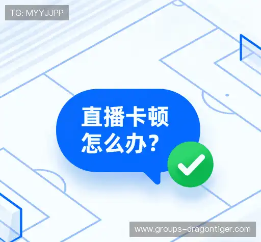 快速帮助